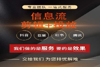 案例分享：SEM网络推广助力企业拓展市场